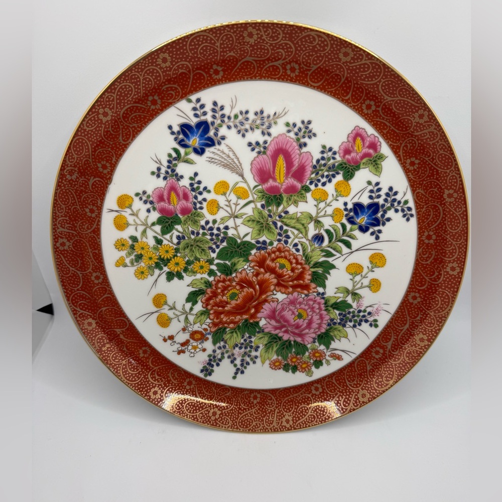 Vintage Japanese SATSUMA Plate GOLD GILT Flowers 10.5"